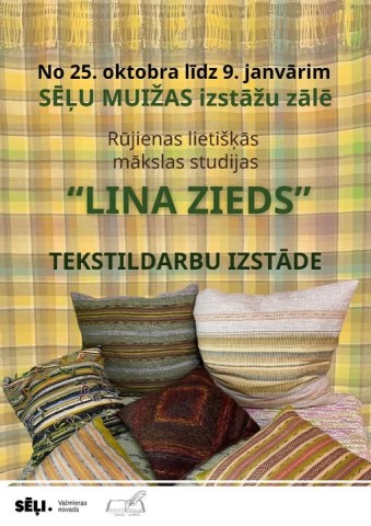 Afiša izstādei Sēļu muižā